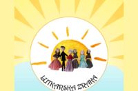 lutkarska zgrada skola draganici (1)