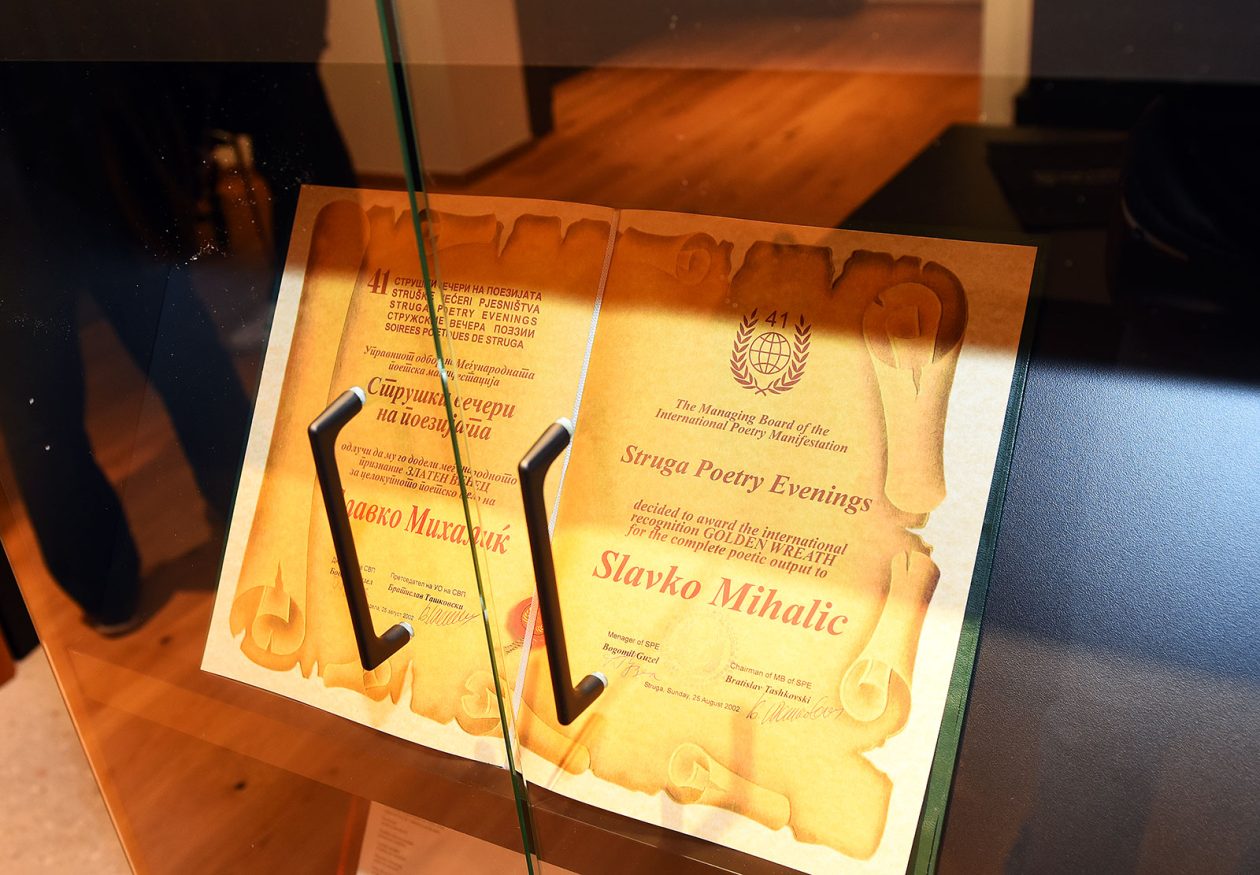 mihaliceva kuca (23)