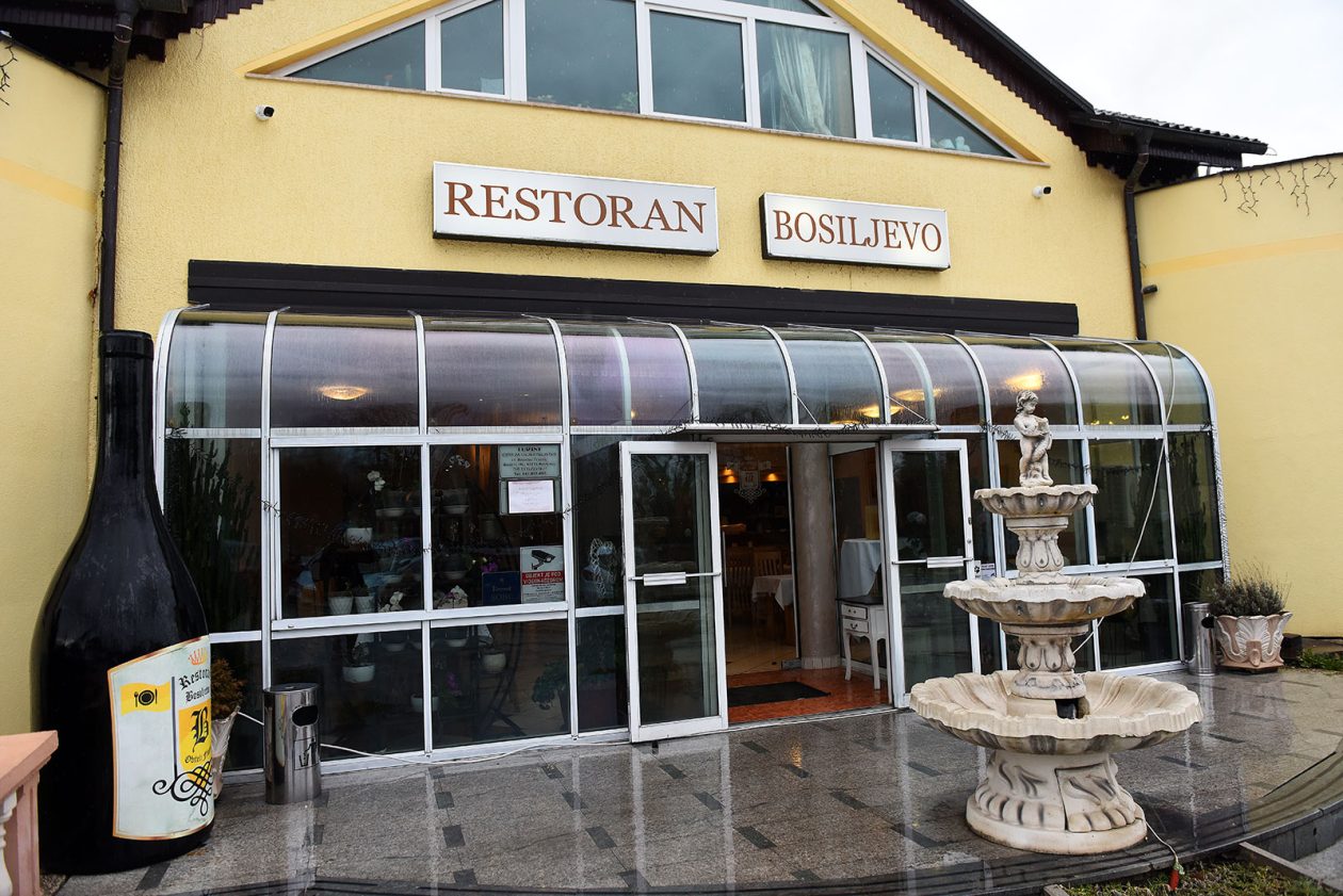 restoran bosiljevo (29) restoran bosiljevo (29)