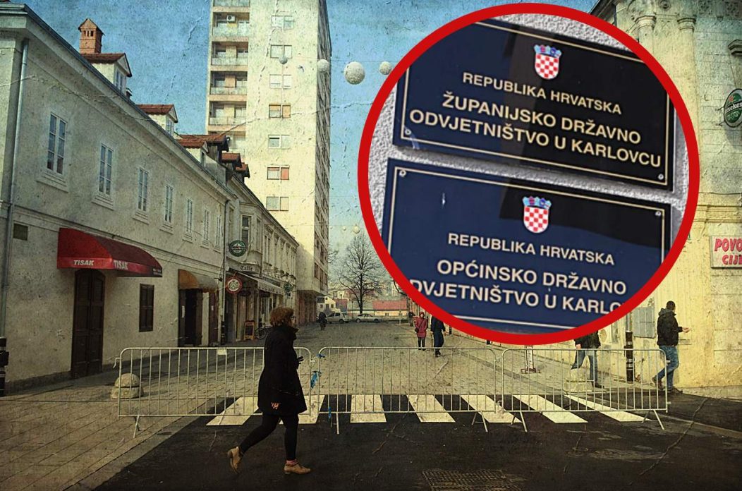 sebeticeva dorh sebeticeva dorh