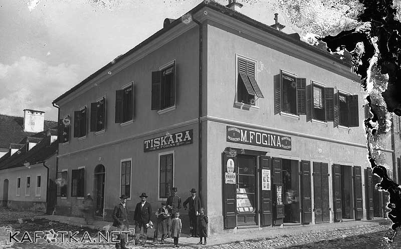 tiskara_i_knjigoveznica_m_fogine-2_sl