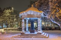 zima snijeg (9) zima snijeg (9)